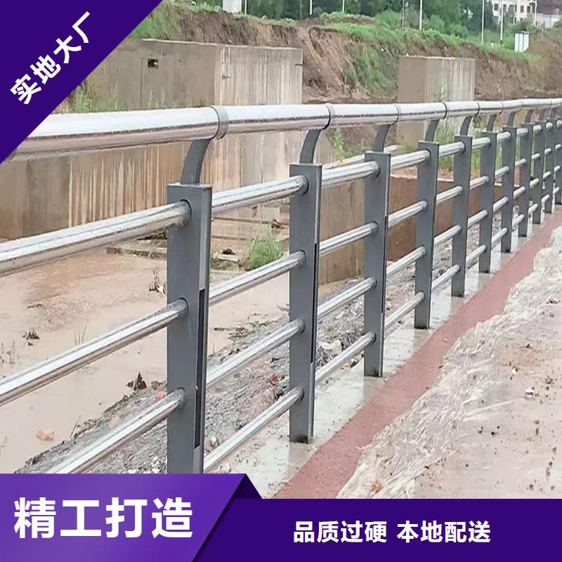 201不銹鋼橋梁欄桿一手高性價(jià)比不銹鋼橋梁護(hù)欄