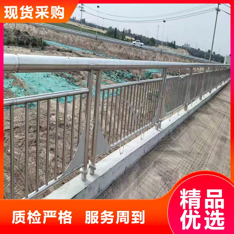304不銹鋼景觀護(hù)欄合理海量貨源不銹鋼景觀護(hù)欄