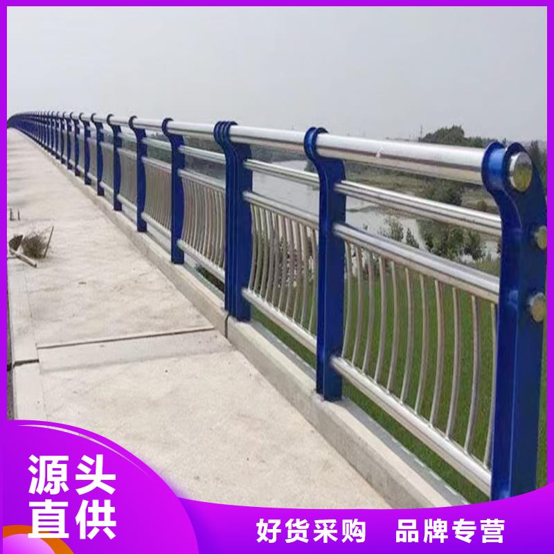 201不銹鋼橋梁護(hù)欄自有安裝簡(jiǎn)單方便不銹鋼碳素鋼復(fù)合管護(hù)欄