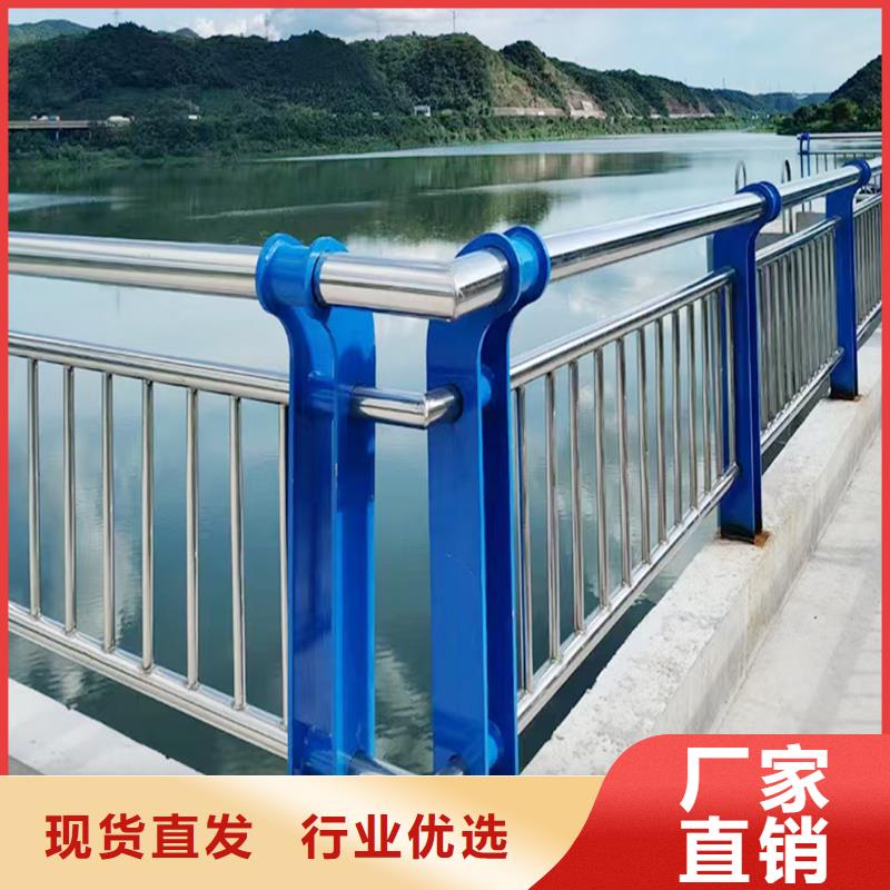 201不銹鋼防撞護(hù)欄規(guī)格齊全實(shí)力廠家嚴(yán)謹(jǐn)工藝不銹鋼景觀護(hù)欄