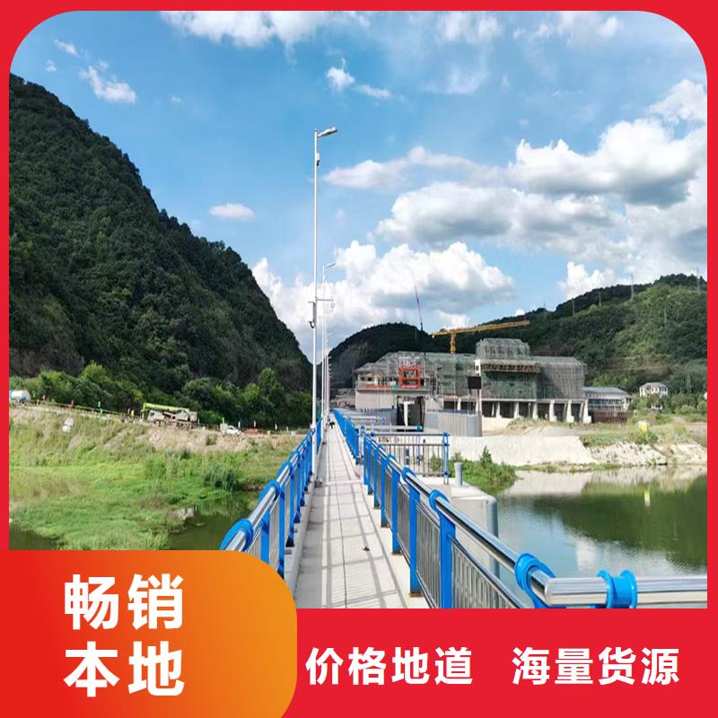 201不銹鋼橋梁欄桿一手高性價(jià)比不銹鋼橋梁護(hù)欄