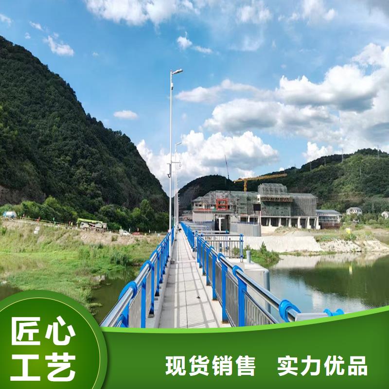 201不銹鋼燈光欄桿源頭量大價優(yōu)原材料把控嚴格不銹鋼防撞護欄