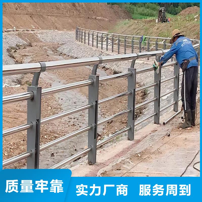 304不锈钢桥梁护栏实力不易生锈不锈钢景观护栏