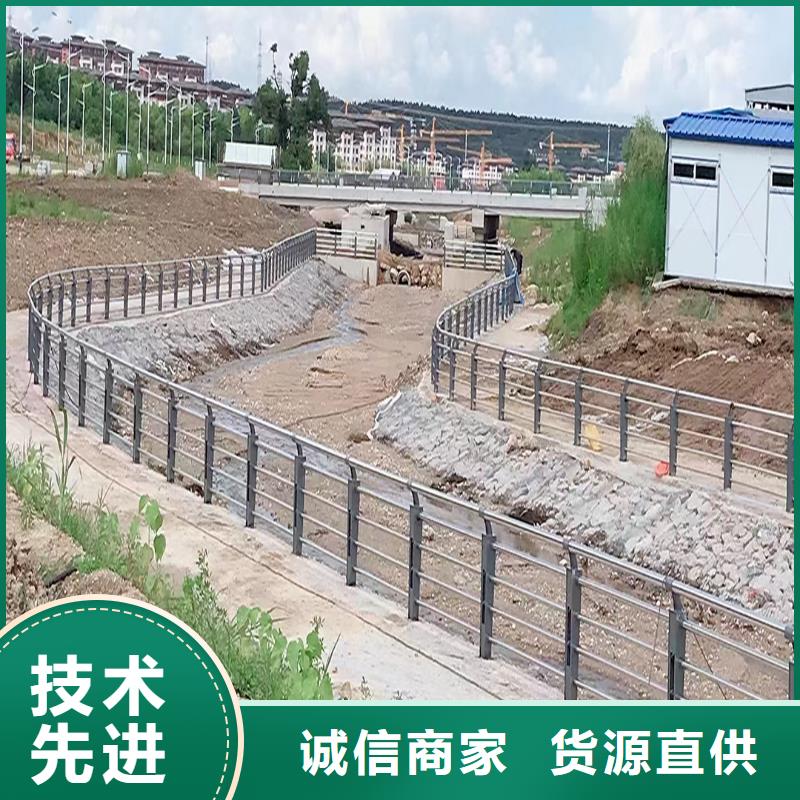 201不銹鋼防撞護欄大廠家實力看得見專業(yè)設計不銹鋼天橋護欄
