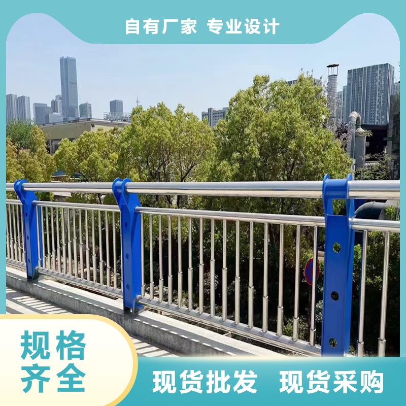 304不锈钢碳素钢复合管栏杆把实惠留给您用心制作不锈钢景观护栏