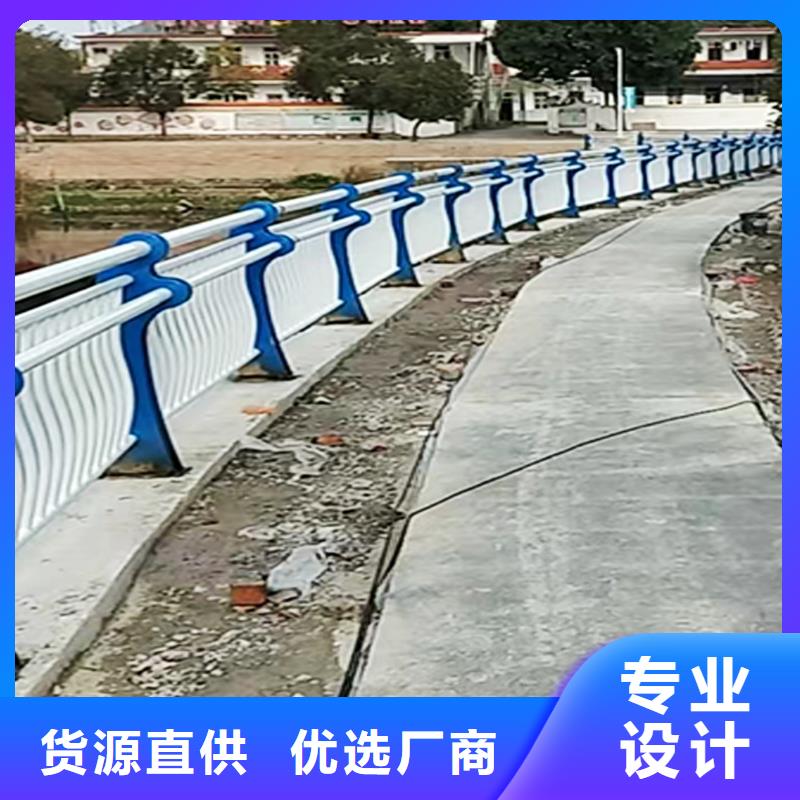 201不銹鋼橋梁護(hù)欄自有安裝簡(jiǎn)單方便不銹鋼碳素鋼復(fù)合管護(hù)欄