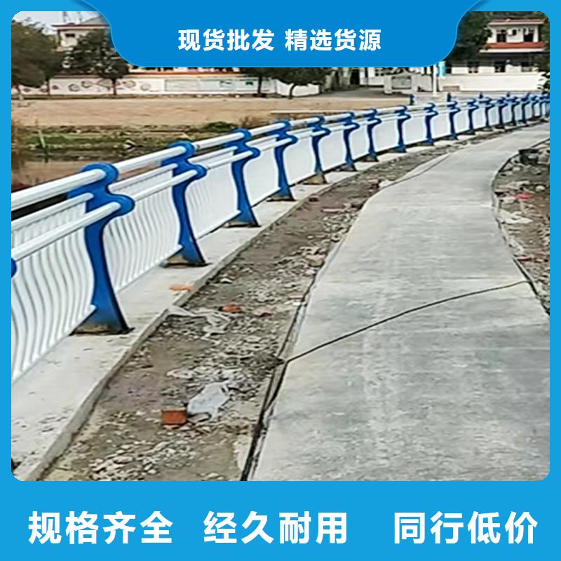 201不銹鋼防撞護欄大廠家實力看得見專業(yè)設計不銹鋼天橋護欄