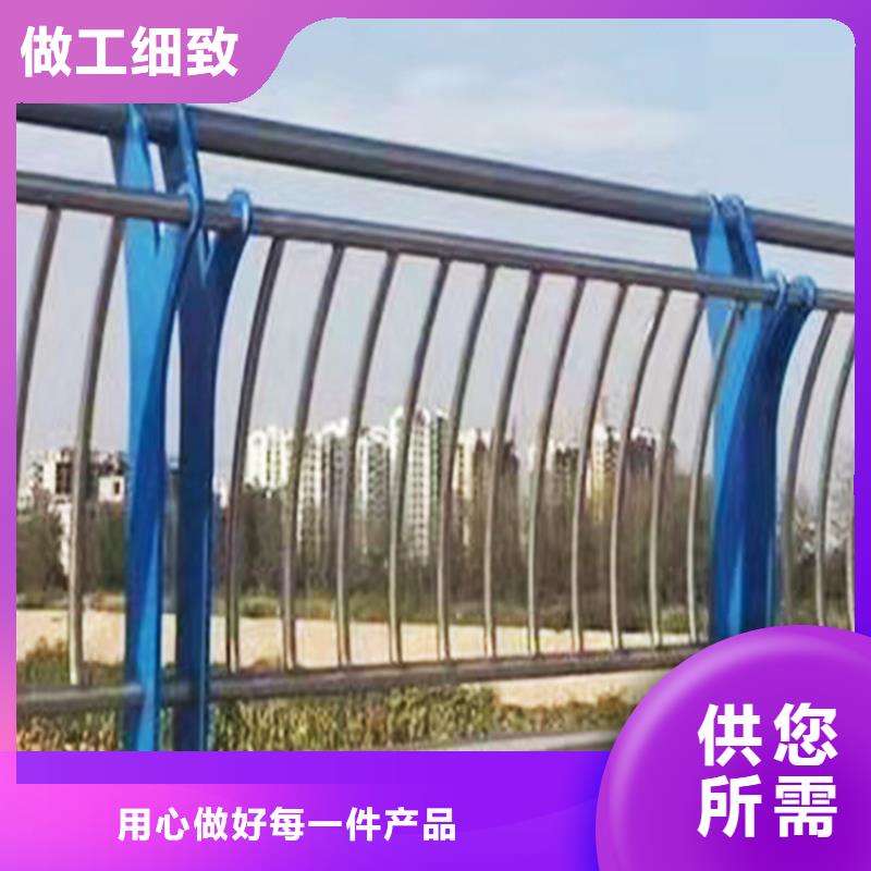 201不銹鋼橋梁欄桿一手高性價(jià)比不銹鋼橋梁護(hù)欄