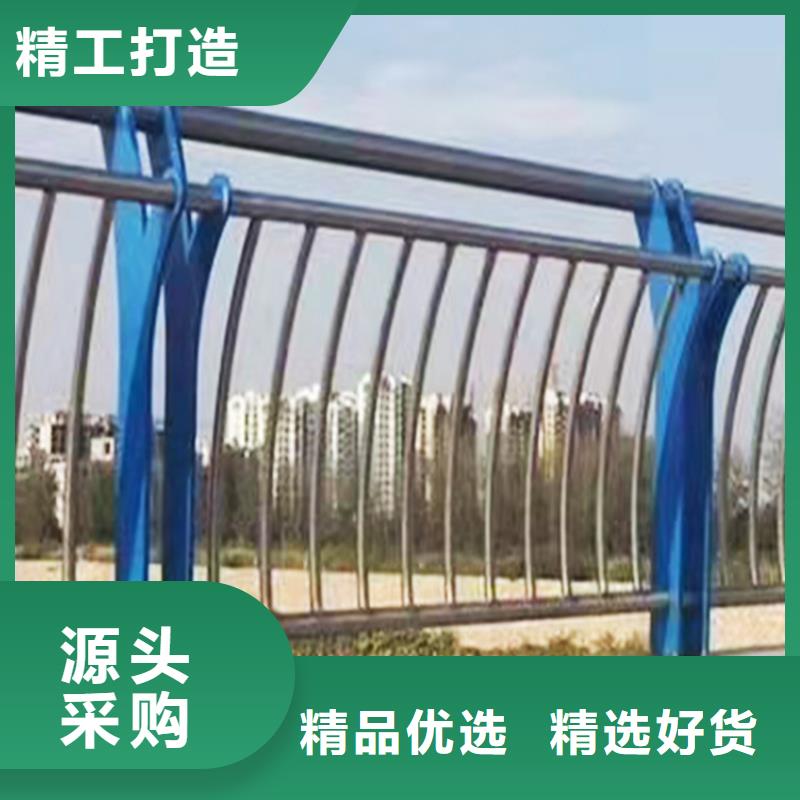 201不銹鋼復(fù)合管護(hù)欄一站式供應(yīng)貨真價(jià)實(shí)不銹鋼景觀護(hù)欄
