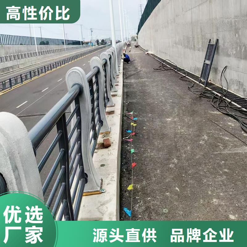 201不銹鋼景觀護欄海量現(xiàn)貨保質(zhì)保量不銹鋼景觀護欄