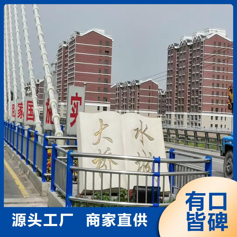 304不銹鋼燈光護(hù)欄來圖貨到付款不銹鋼景觀護(hù)欄