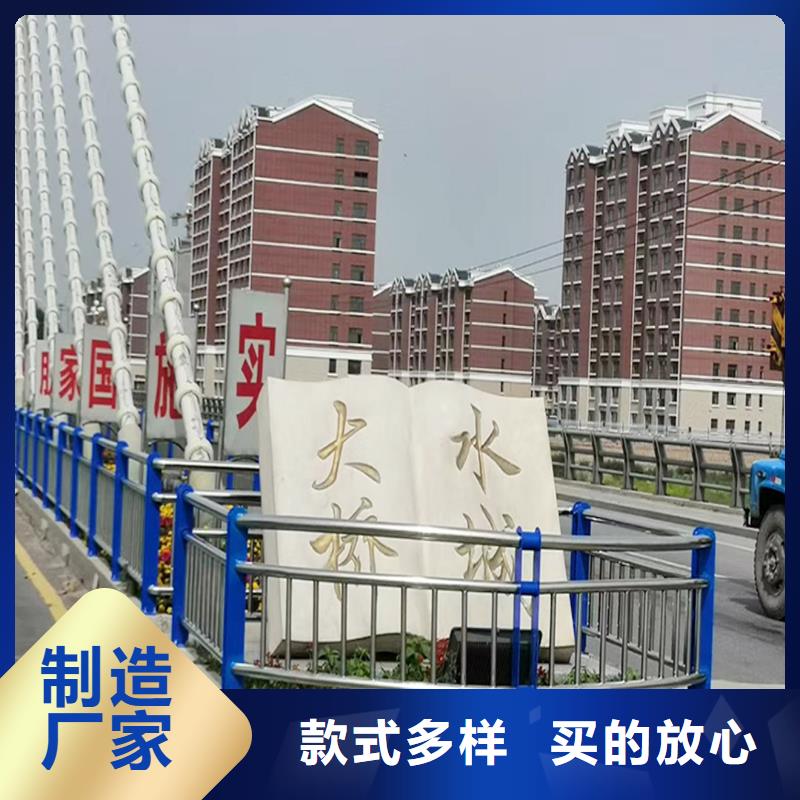 201不銹鋼橋梁欄桿一手高性價(jià)比不銹鋼橋梁護(hù)欄