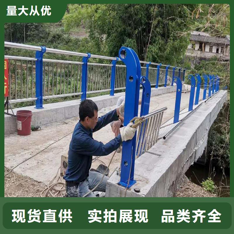 201不銹鋼橋梁欄桿一手高性價(jià)比不銹鋼橋梁護(hù)欄