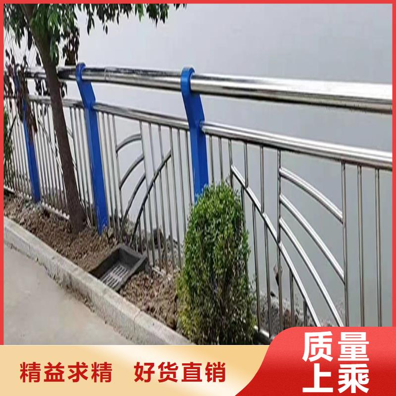 201不銹鋼復(fù)合管欄桿現(xiàn)貨批發(fā)產(chǎn)地直供不銹鋼橋梁護(hù)欄