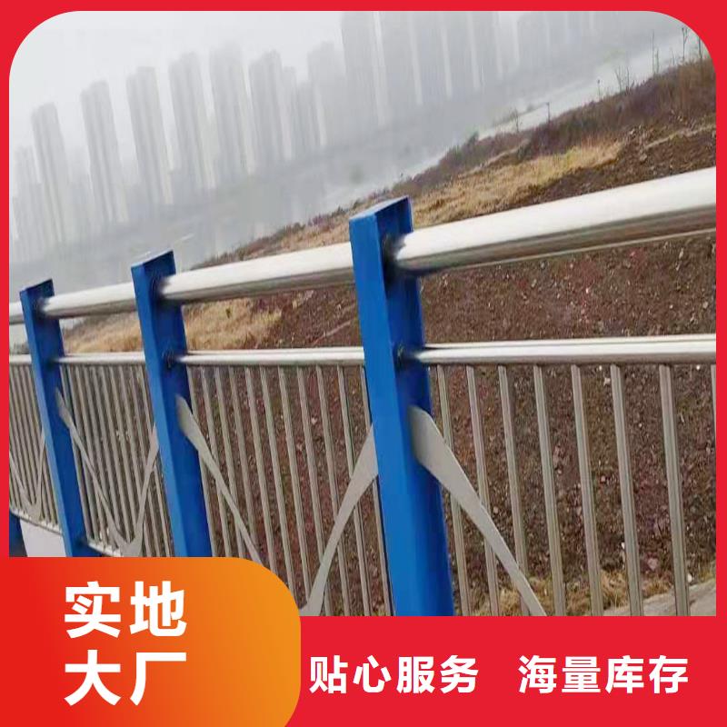 304不銹鋼護(hù)欄隨心所欲實(shí)惠不銹鋼天橋護(hù)欄
