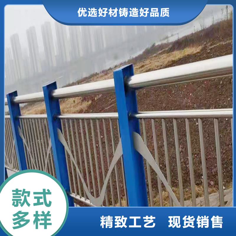 201不銹鋼燈光護(hù)欄多種規(guī)格供您選擇實力工廠不銹鋼景觀護(hù)欄