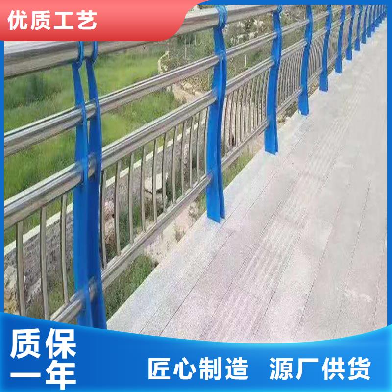201不銹鋼景觀護欄產(chǎn)地廠家直銷實力廠商不銹鋼景觀護欄