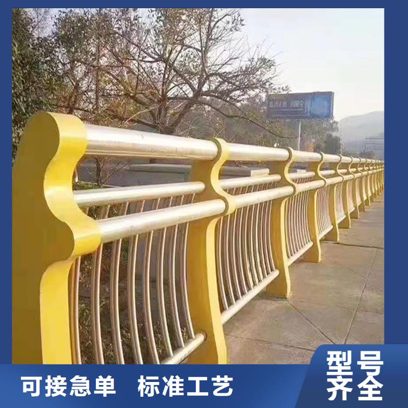 201不锈钢复合管精选安装简单方便不锈钢防撞护栏