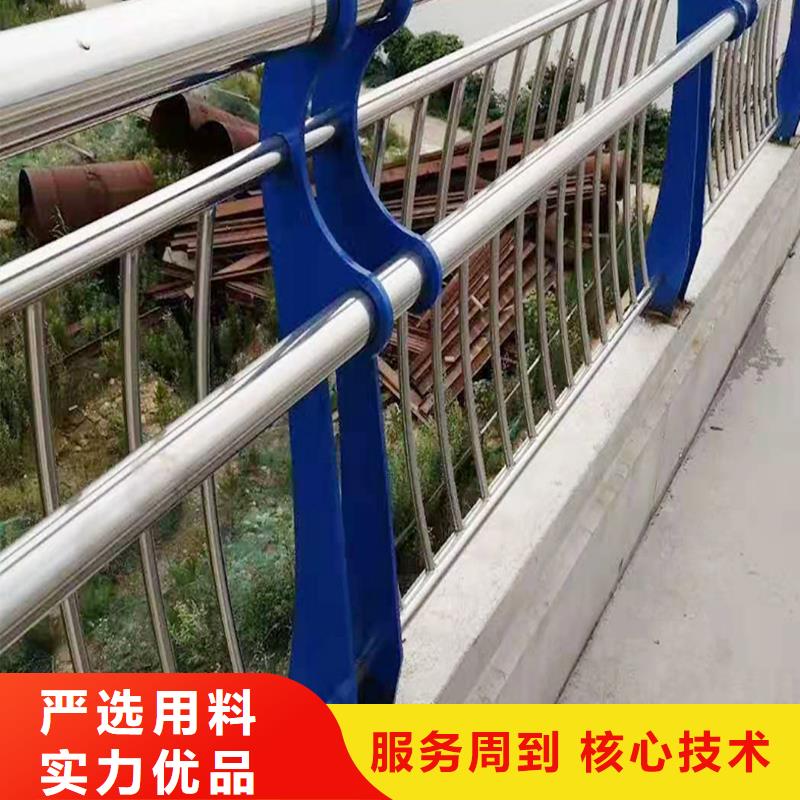 201不銹鋼景觀護欄實在售后無憂不銹鋼防撞護欄