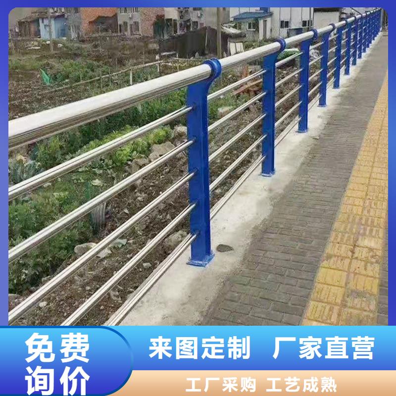 201不銹鋼橋梁欄桿精工細(xì)致打造快捷物流不銹鋼防撞護(hù)欄