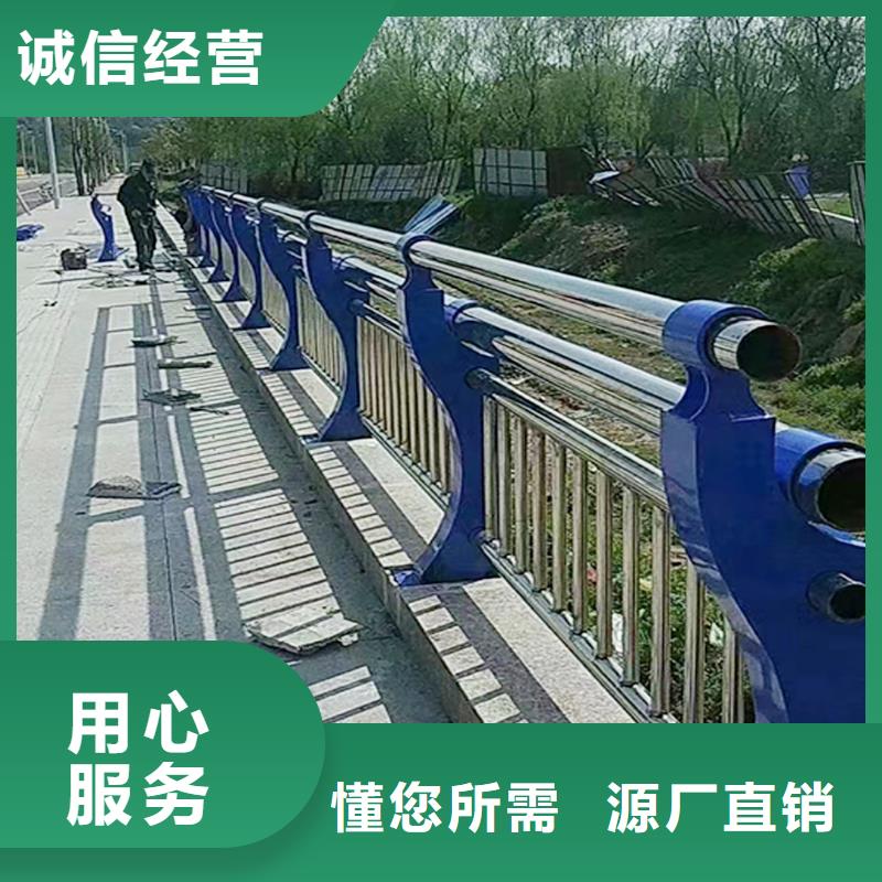 201不銹鋼防撞護(hù)欄規(guī)格齊全實(shí)力廠家嚴(yán)謹(jǐn)工藝不銹鋼景觀護(hù)欄