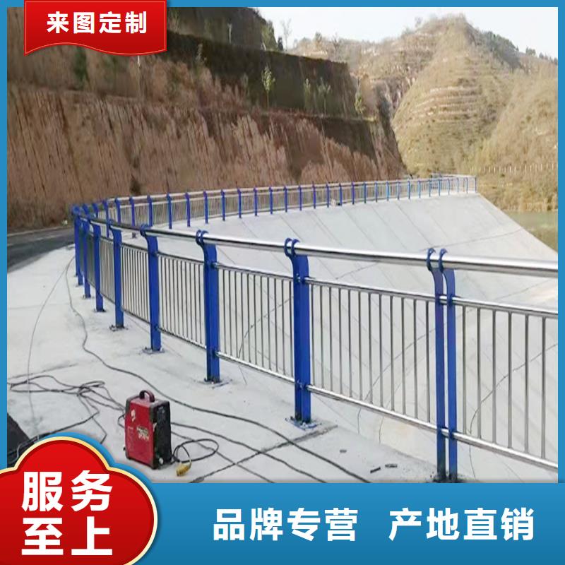 304不銹鋼防撞欄桿廠家實(shí)力大貨真價(jià)實(shí)不銹鋼橋梁護(hù)欄