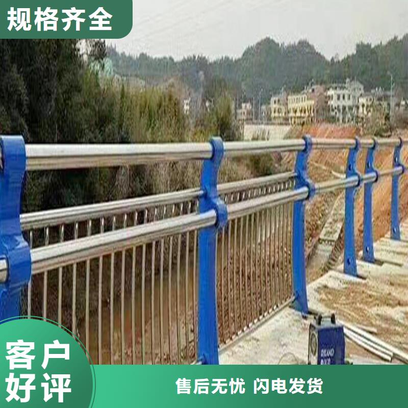 201不銹鋼防撞護欄大廠家實力看得見專業(yè)設計不銹鋼天橋護欄
