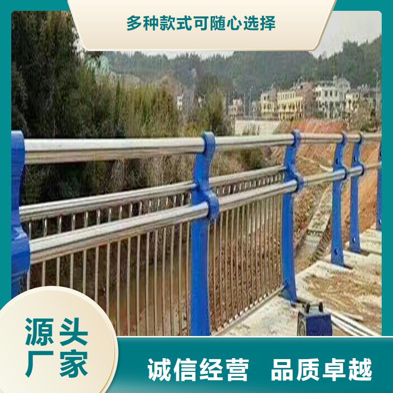 304不銹鋼景觀護(hù)欄合理海量貨源不銹鋼景觀護(hù)欄