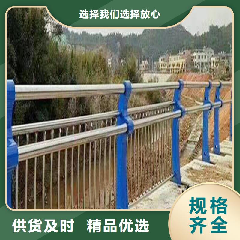 304不銹鋼護(hù)欄隨心所欲實(shí)惠不銹鋼天橋護(hù)欄