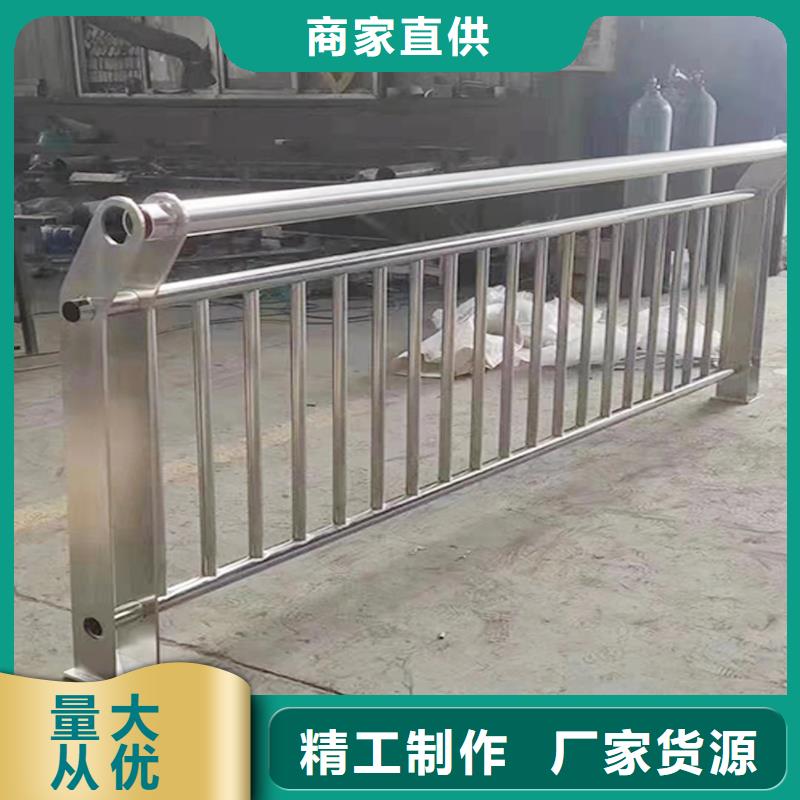 201不銹鋼燈光護(hù)欄多種規(guī)格供您選擇實力工廠不銹鋼景觀護(hù)欄