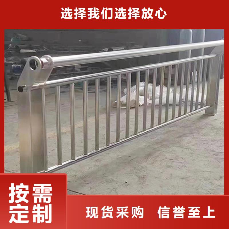 201不銹鋼防撞護(hù)欄優(yōu)選廠家誠(chéng)信可靠不銹鋼橋梁護(hù)欄