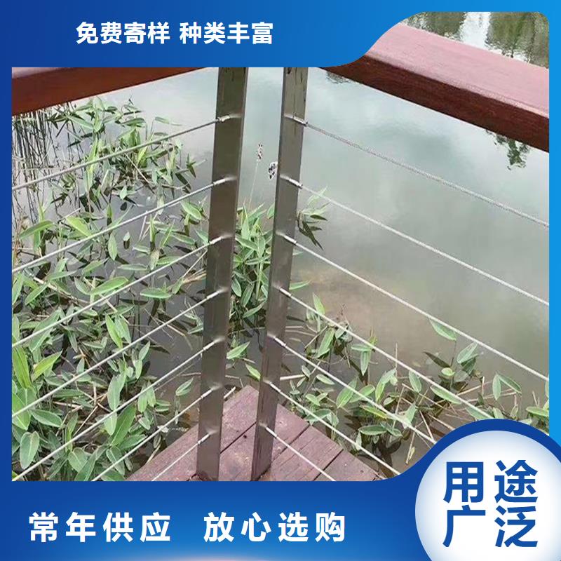 201不銹鋼景觀護欄實在售后無憂不銹鋼防撞護欄