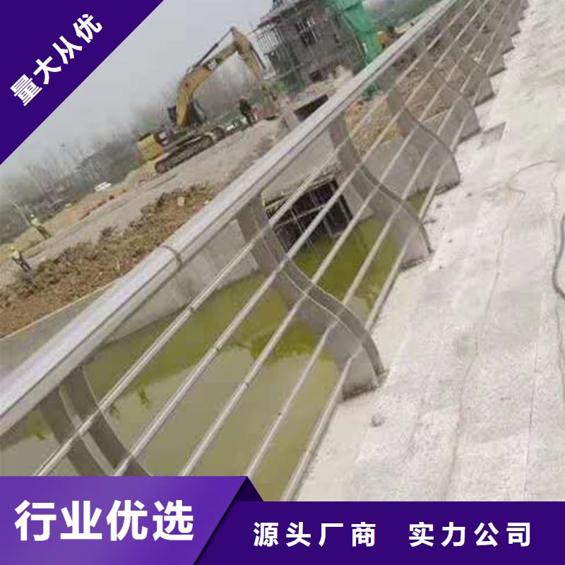 201不銹鋼燈光欄桿誠信廠家海量現(xiàn)貨不銹鋼防撞護欄