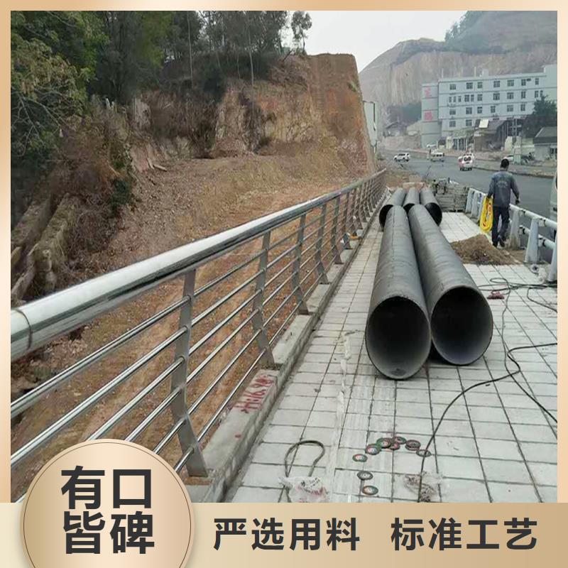 201不銹鋼景觀欄桿精品選購專注品質(zhì)不銹鋼天橋護(hù)欄