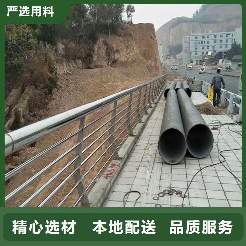 201不銹鋼燈光護欄實力品質(zhì)優(yōu)異不銹鋼橋梁護欄