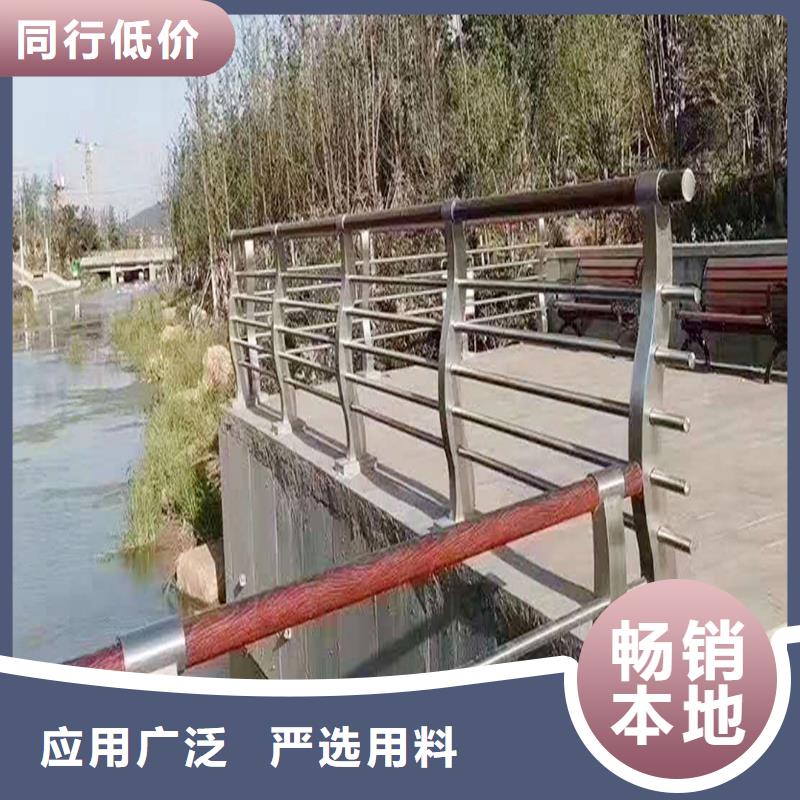 201不銹鋼防撞護欄大廠家實力看得見專業(yè)設計不銹鋼天橋護欄