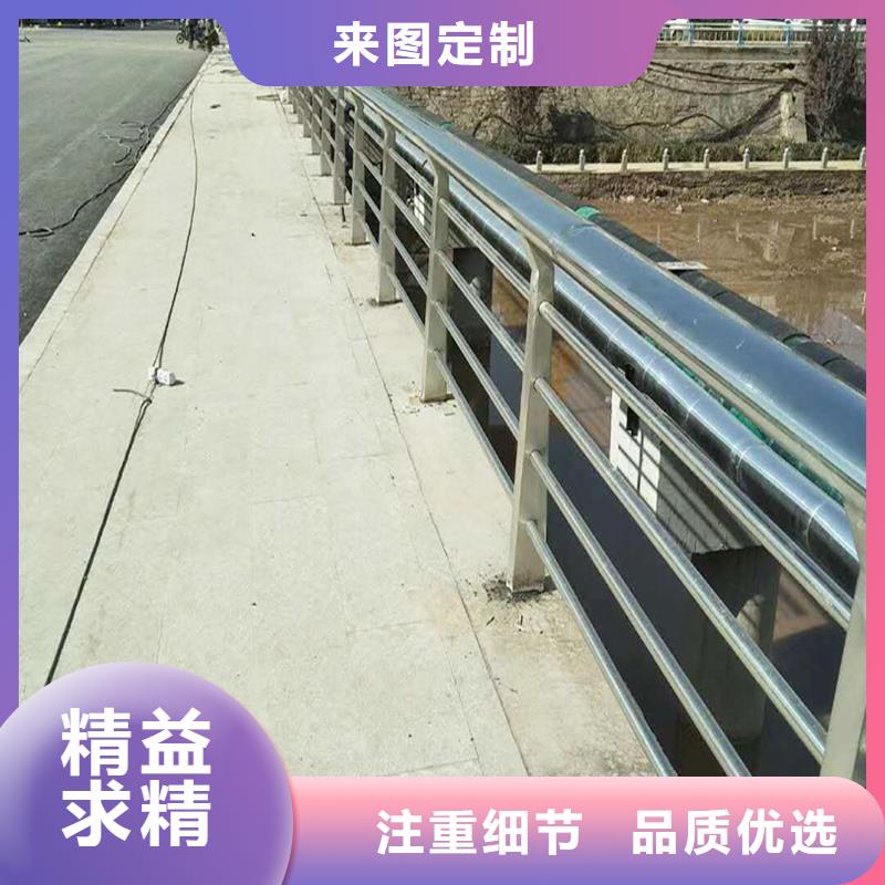 201不銹鋼景觀護欄產(chǎn)地廠家直銷實力廠商不銹鋼景觀護欄