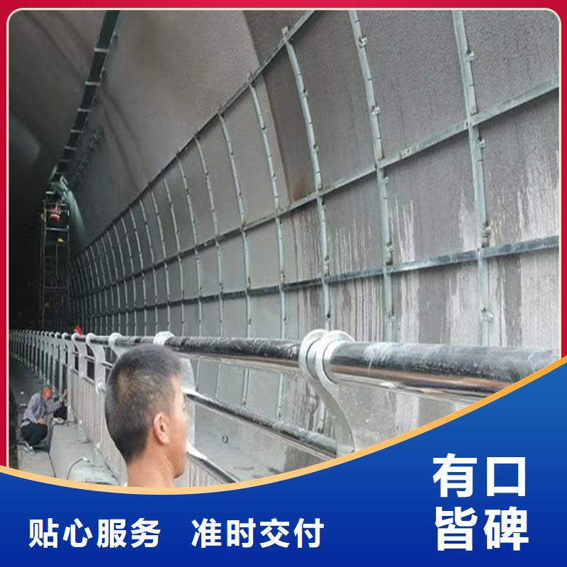 201不銹鋼景觀護(hù)欄直銷(xiāo)規(guī)格多樣現(xiàn)貨直發(fā)不銹鋼天橋護(hù)欄