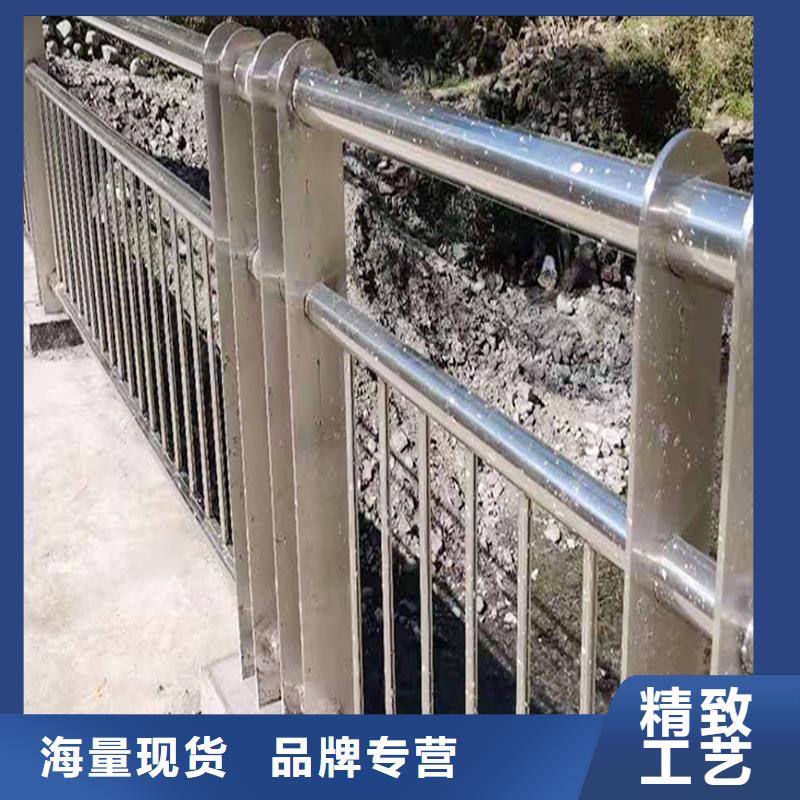 201不銹鋼碳素鋼復(fù)合管護(hù)欄誠信廠家貨源直銷不銹鋼河道護(hù)欄