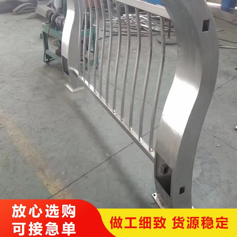 201不銹鋼橋梁護(hù)欄自有安裝簡(jiǎn)單方便不銹鋼碳素鋼復(fù)合管護(hù)欄
