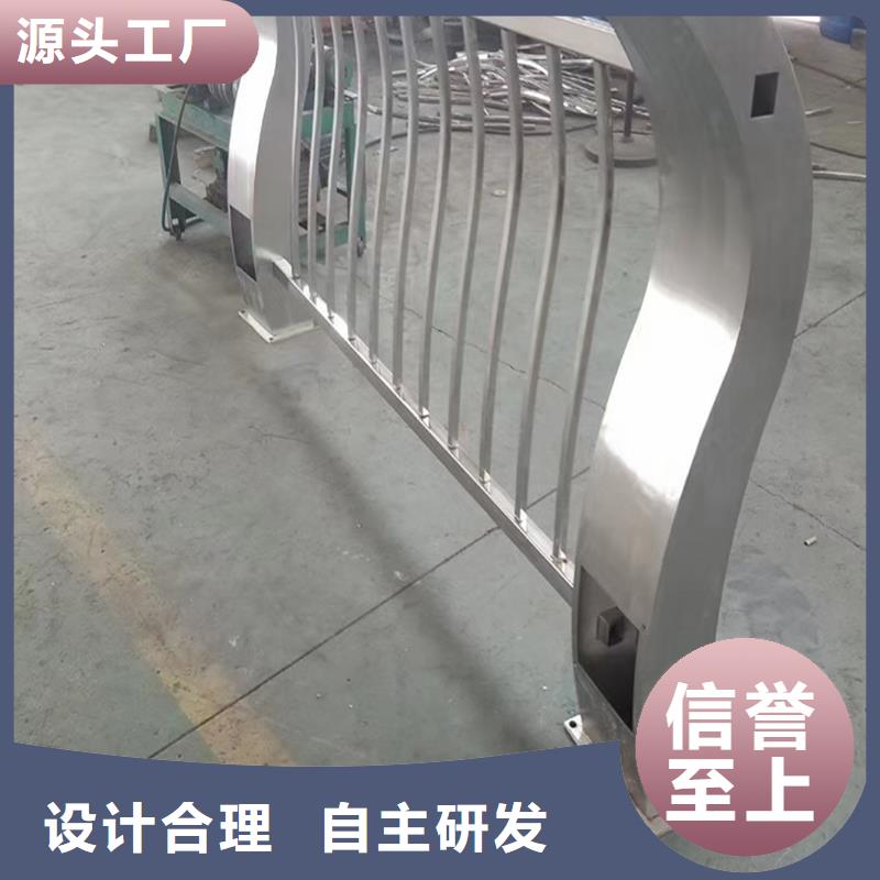 201不銹鋼燈光護(hù)欄本地廠家值得信賴精工打造不銹鋼防撞護(hù)欄