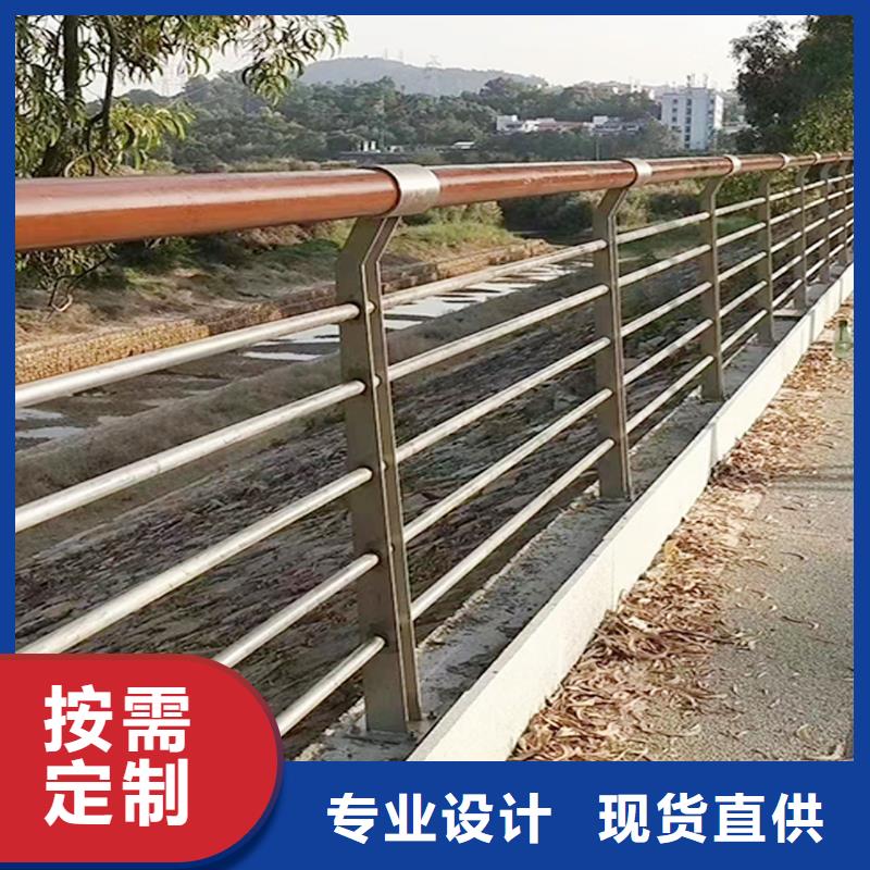 201不銹鋼橋梁欄桿一手高性價(jià)比不銹鋼橋梁護(hù)欄