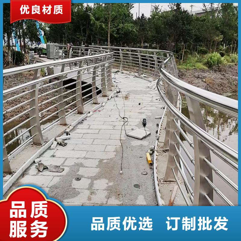 201不锈钢复合管栏杆优良工艺直销厂家不锈钢天桥护栏