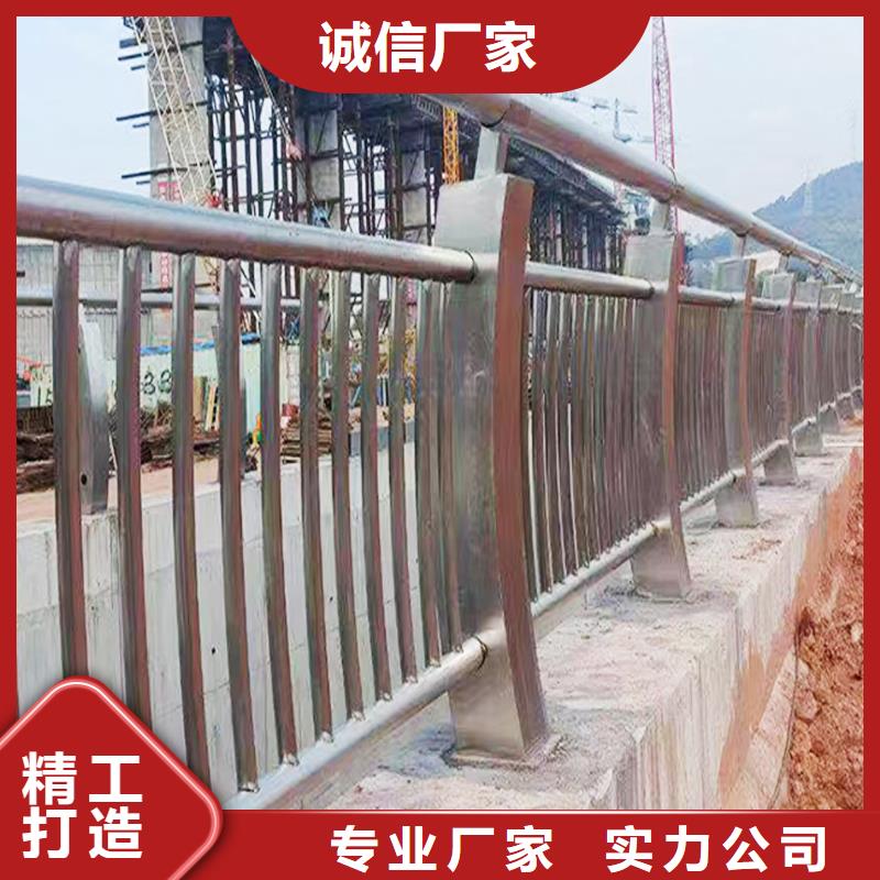 201不銹鋼景觀護欄海量現(xiàn)貨保質(zhì)保量不銹鋼景觀護欄
