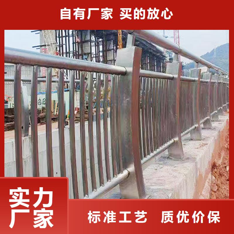 201不銹鋼碳素鋼復(fù)合管欄桿支持批發(fā)零售工廠直營(yíng)不銹鋼景觀護(hù)欄