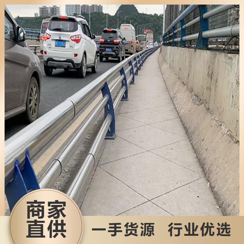 不锈钢防撞护栏真诚合作