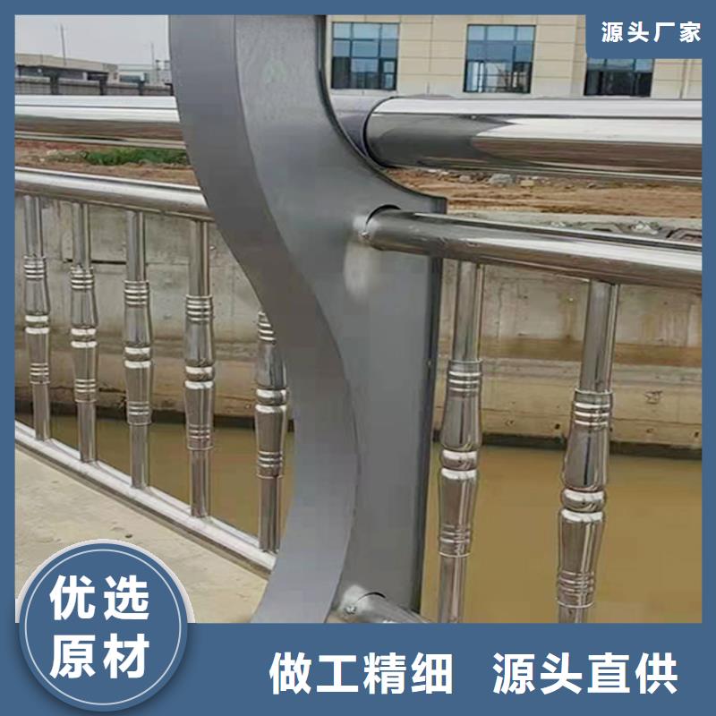 201不銹鋼景觀護欄產(chǎn)地廠家直銷實力廠商不銹鋼景觀護欄