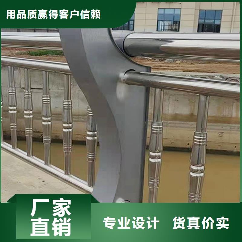 201不銹鋼橋梁欄桿一手高性價(jià)比不銹鋼橋梁護(hù)欄
