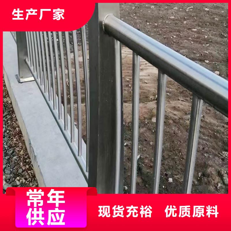 201不锈钢复合管栏杆优良工艺直销厂家不锈钢天桥护栏