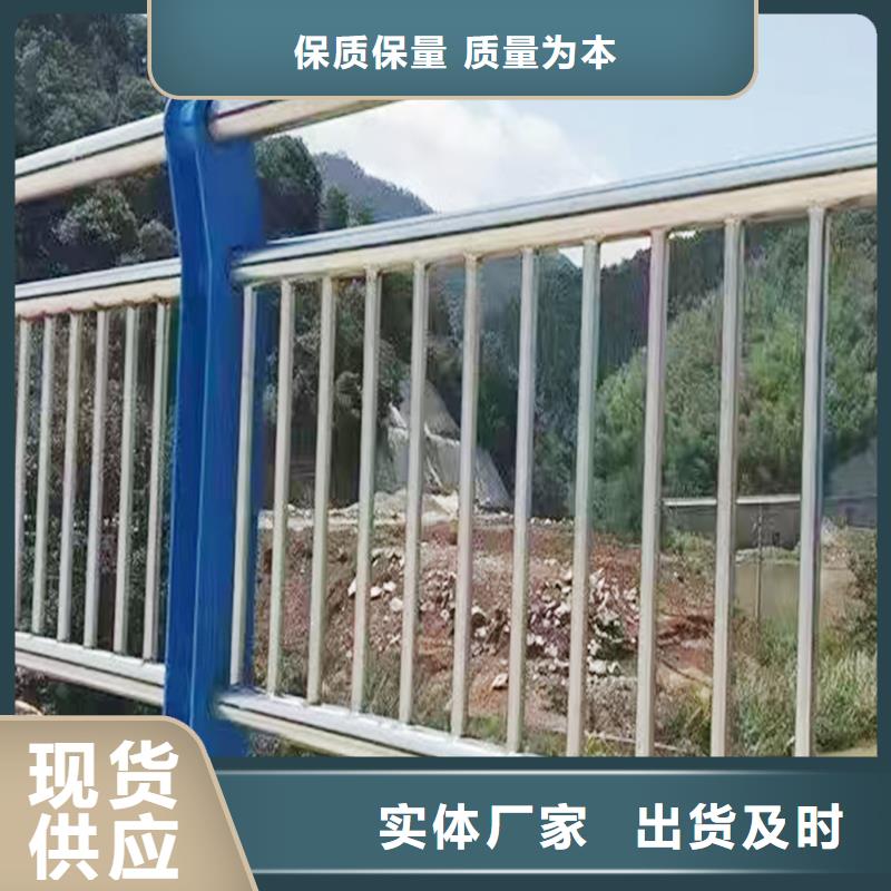 201不銹鋼燈光護(hù)欄本地廠家值得信賴精工打造不銹鋼防撞護(hù)欄